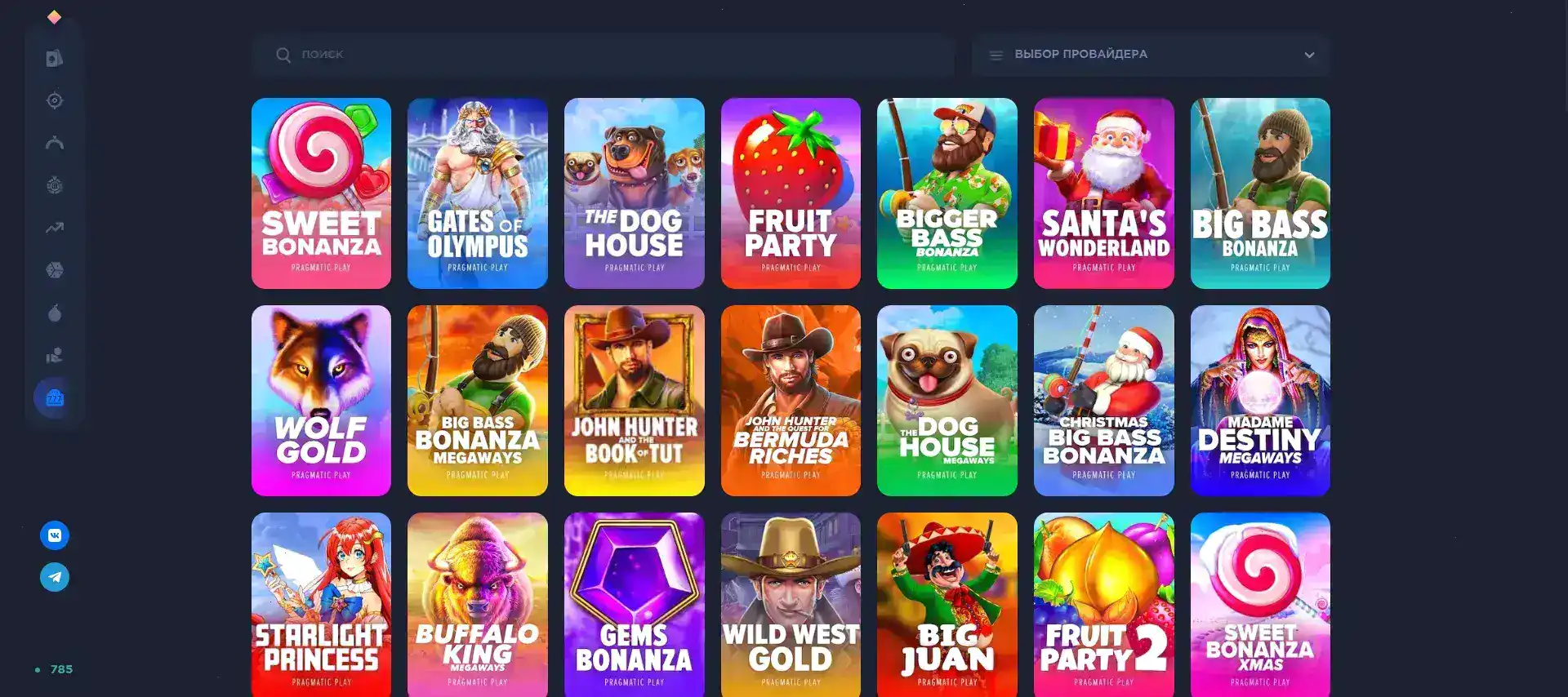 Казино ТипТоп слоты со смартфона